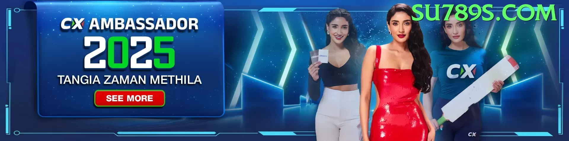 ppn7 Ultimate Rewards Screenshot - vip